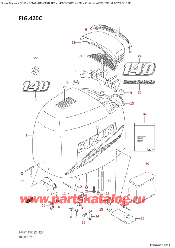 ,   , Suzuki Suzuki DF140T K10 FROM 14002F-010001~ (E01 010) , Engine Cover (K10,011)