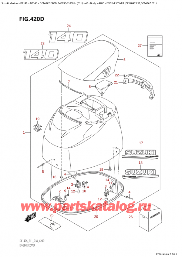   ,   , Suzuki Suzuki DF140A TL / TX FROM 14003F-810001~  (E11) - 2018, Engine Cover  (Df140At:e11,Df140Az:e11)