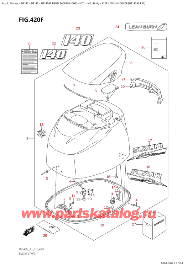 ������������ ��������, �� �������� �����, Suzuki   DF140A TL / TX FROM 14003F-610001~  (E01 016) , Engine Cover (Df140At:e11)