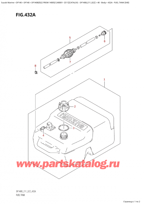   ,   , SUZUKI Suzuki DF140B ZS / ZL FROM 14005Z-240001~  (E11) - 2022  2022 ,   (E40)