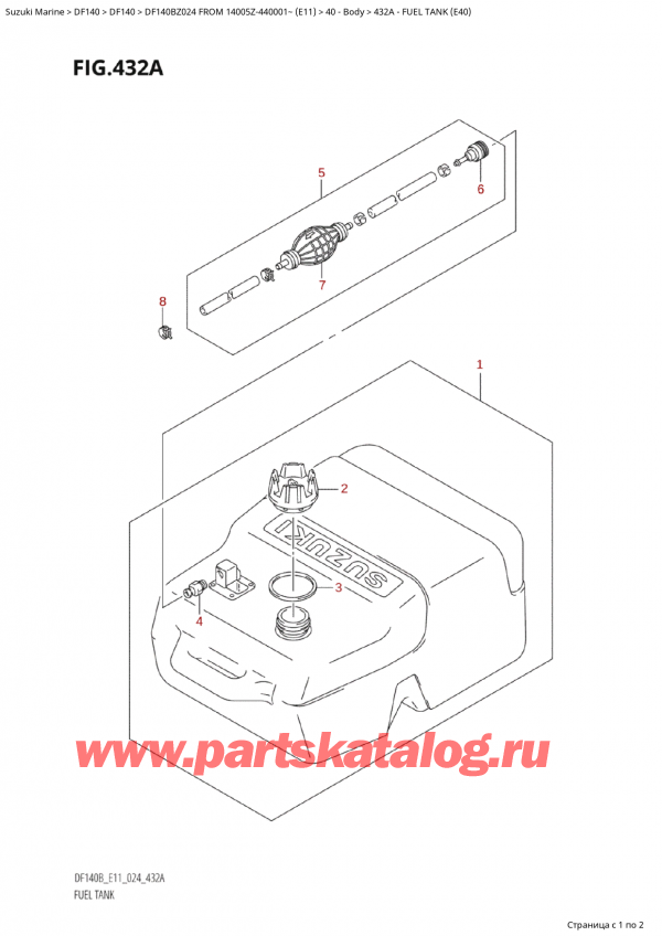  ,    , Suzuki Suzuki DF140B ZL / ZX FROM 14005Z-440001~  (E11 024),   (E40)
