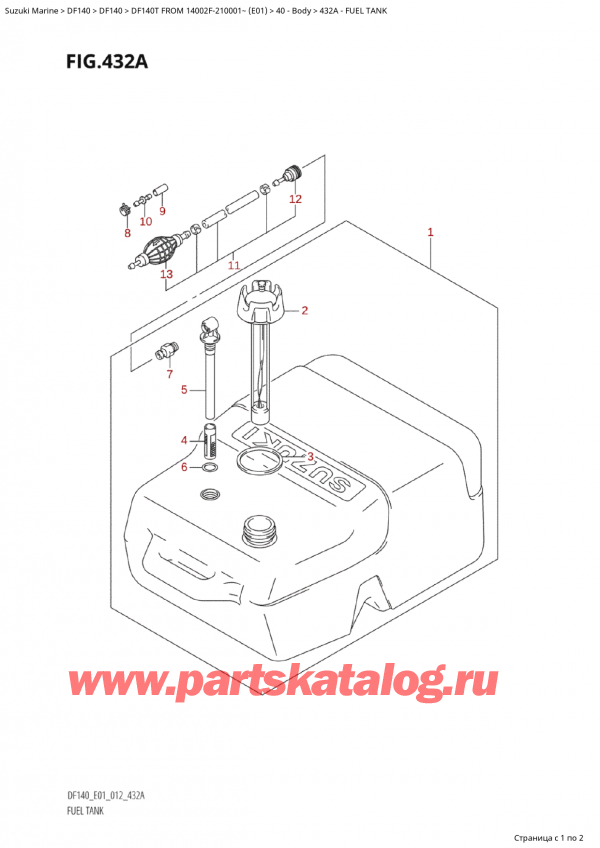 ������������ ��������, �� ��������� ���������, Suzuki Suzuki DF140T L/X FROM 14002F-210001~  (E01 012) ������ 2012 ����, Fuel Tank