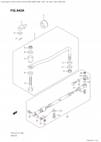 442A - Drag Link (442A -  )