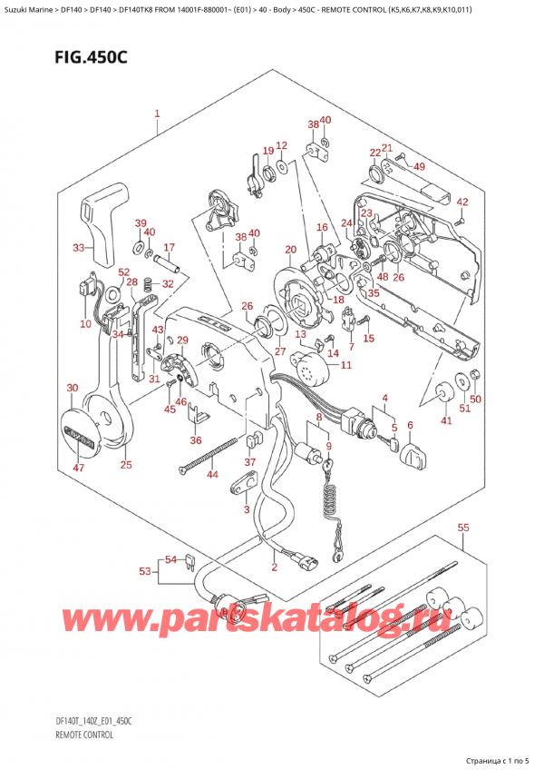 �������������, , Suzuki Suzuki DF140 TK8 FROM 14001F-880001~ (E01) , ������������� ���������� (K5, K6, K7, K8, K9, K10, 011)