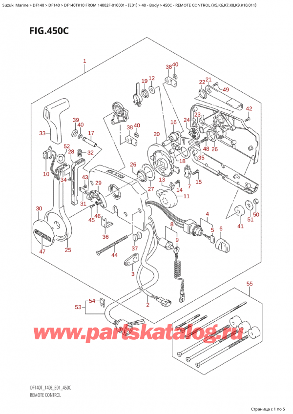  ,   , Suzuki Suzuki DF140T K10 FROM 14002F-010001~ (E01 010) ,   (K5, K6, K7, K8, K9, K10, 011) / Remote Control (K5,K6,K7,K8,K9,K10,011)