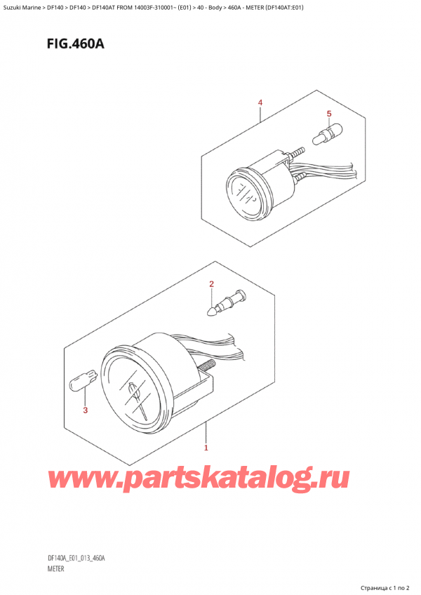  ,   , Suzuki Suzuki DF140AT S / L FROM 14003F-310001~  (E01 013)  2013 , Meter (Df140At:e01) /  (Df140At: e01)