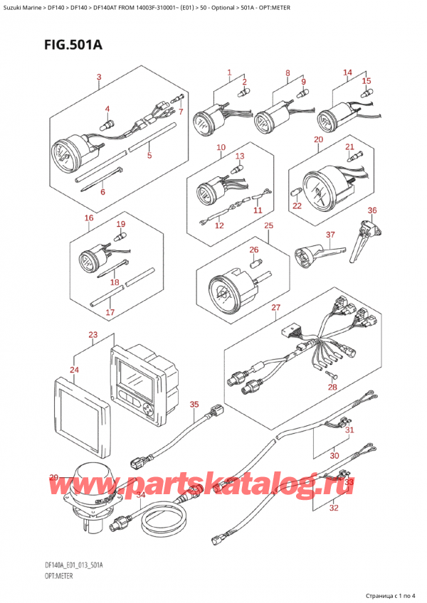  ,   , Suzuki Suzuki DF140AT S / L FROM 14003F-310001~  (E01 013)  2013 , Opt:meter
