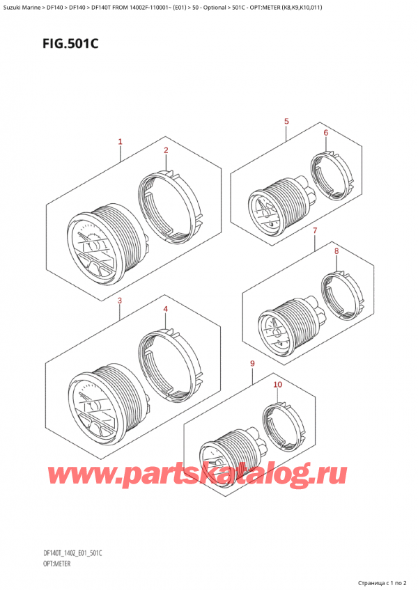  ,   , SUZUKI Suzuki DF140T L/X FROM 14002F-110001~  (E01 011), Opt:meter (K8,K9,K10,011)