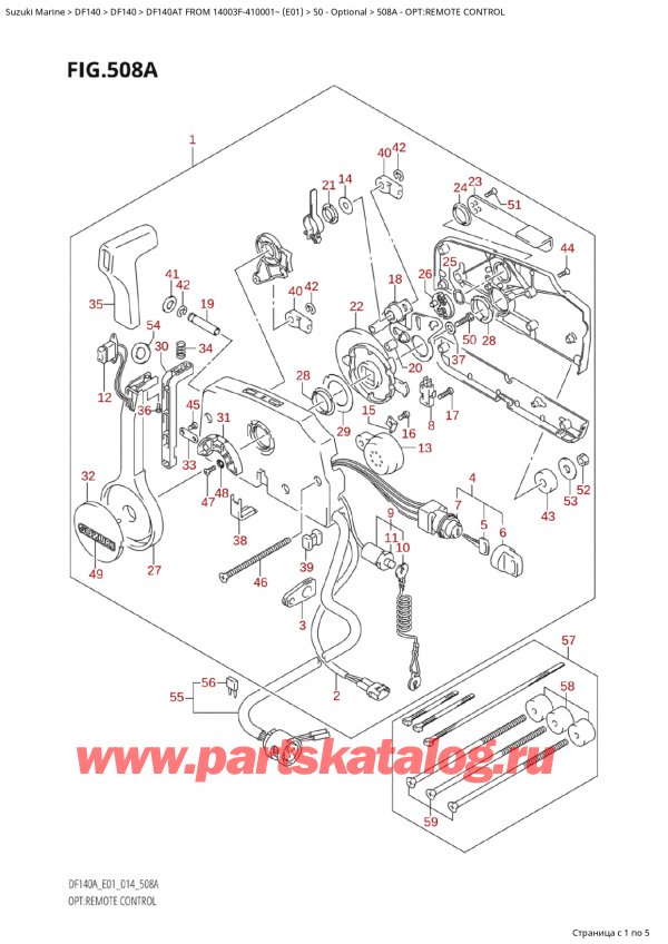 ,    , Suzuki Suzuki DF140A TL / TX FROM 14003F-410001~  (E01) - 2014  2014 , Opt:remote Control