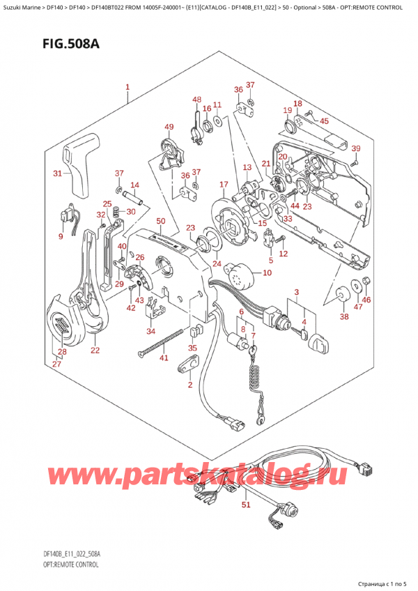  ,   , Suzuki Suzuki DF140B TS / TL FROM 14005F-240001~  (E11) - 2022, Opt:remote  Control