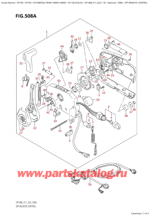 ,   ,  Suzuki DF140B TS / TL FROM 14005F-240001~  (E11) - 2022, :   - Opt:remote  Control