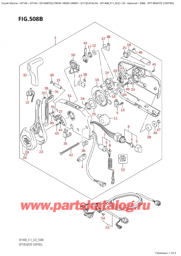 ,    , SUZUKI Suzuki DF140B TS / TL FROM 14005F-240001~  (E11) - 2022, :   - Opt:remote  Control
