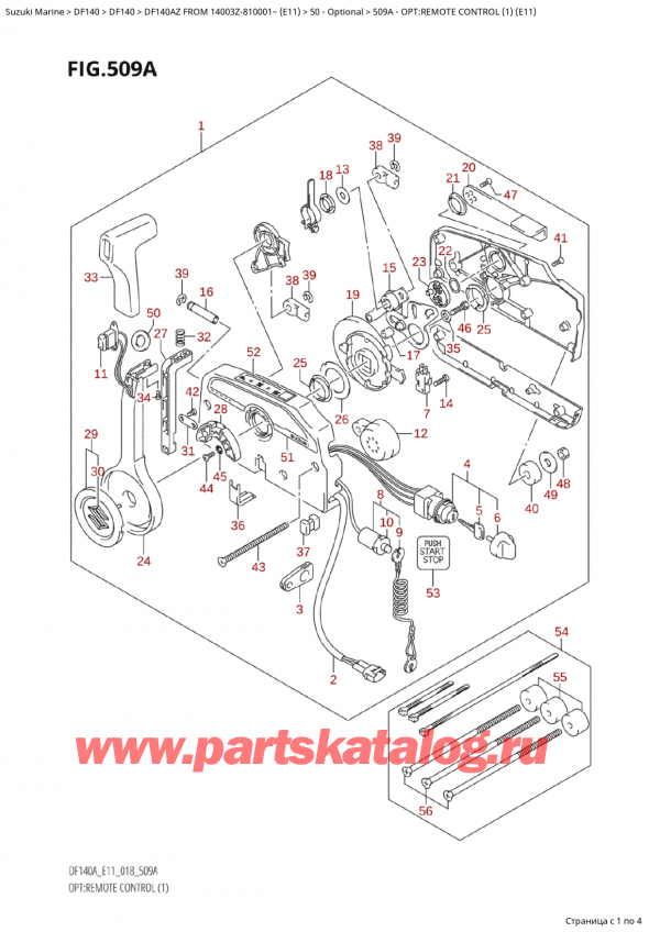  ,   , Suzuki Suzuki DF140A ZL / ZX FROM 14003Z-810001~  (E11) - 2018  2018 , :   (1) (E11)