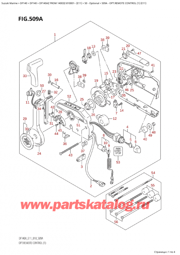  ,   , Suzuki Suzuki DF140A ZL / ZX FROM 14003Z-810001~  (E11) - 2018, :   (1) (E11)