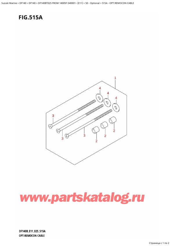  ,   , Suzuki DF140BT L / X FROM 14005F-540001~ (E11 025), Opt:remocon Cable