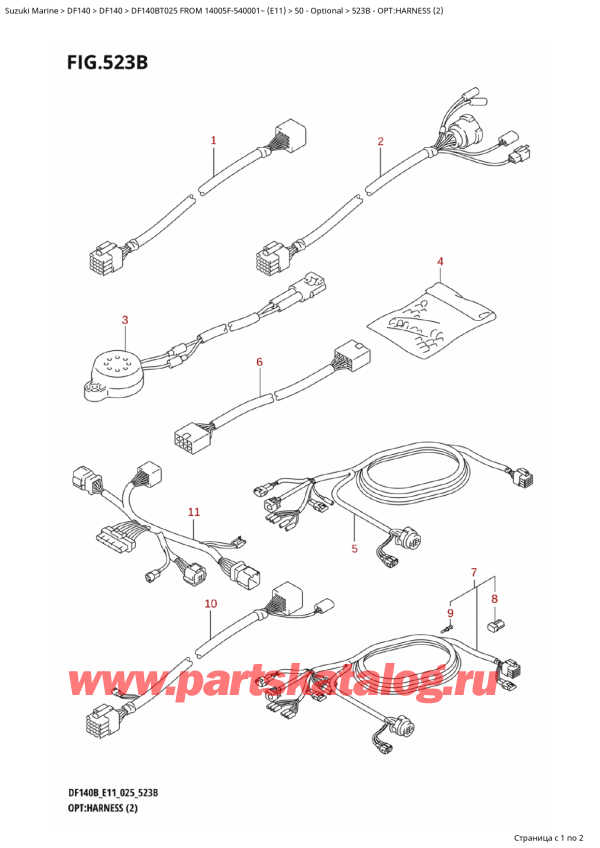  ,   , SUZUKI DF140BT L / X FROM 14005F-540001~ (E11 025), :   (2)