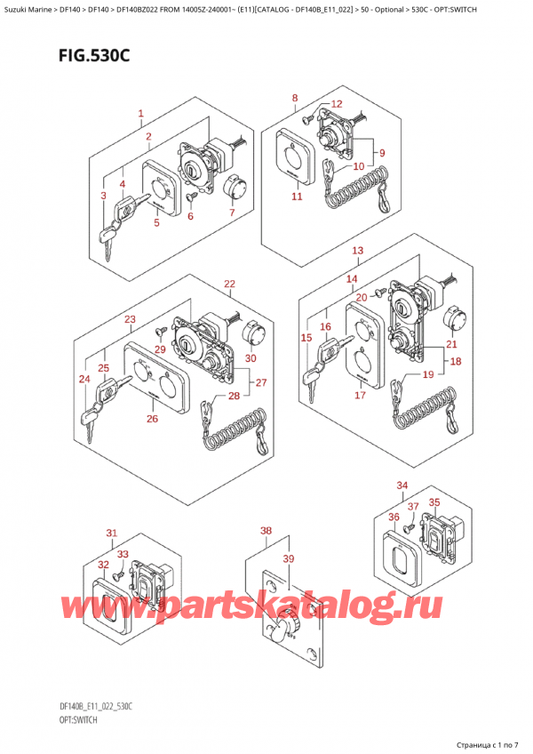   ,   , SUZUKI Suzuki DF140B ZS / ZL FROM 14005Z-240001~  (E11) - 2022  2022 , :  / Opt:switch