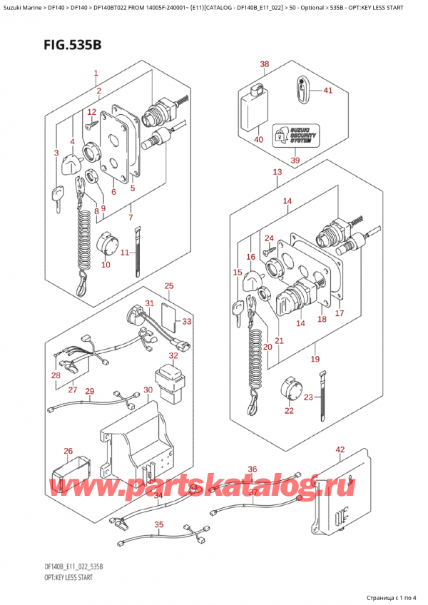   ,   , Suzuki Suzuki DF140B TS / TL FROM 14005F-240001~  (E11) - 2022, :  Less Start / Opt:key  Less  Start