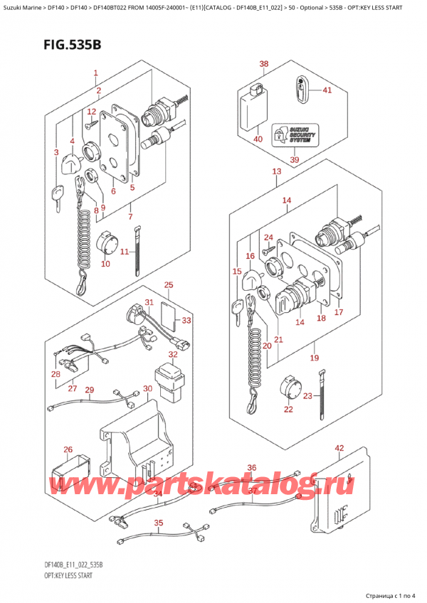 ,   ,  Suzuki DF140B TS / TL FROM 14005F-240001~  (E11) - 2022  2022 , :  Less Start