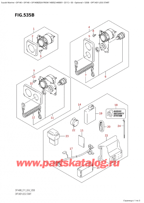 ,   , Suzuki Suzuki DF140B ZL / ZX FROM 14005Z-440001~  (E11 024)  2024 , :  Less Start - Opt:key Less Start