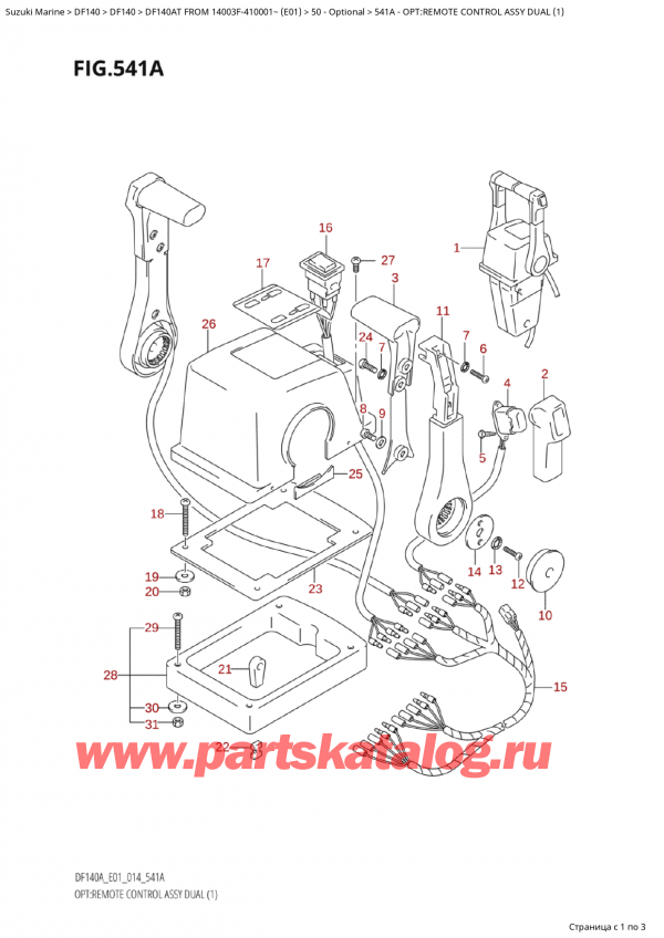  ,    , Suzuki Suzuki DF140A TL / TX FROM 14003F-410001~  (E01) - 2014  2014 , Opt:remote Control Assy Dual (1) - :     Dual (1)