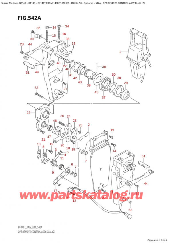 ,   , Suzuki Suzuki DF140T L/X FROM 14002F-110001~  (E01 011), :     Dual (2)