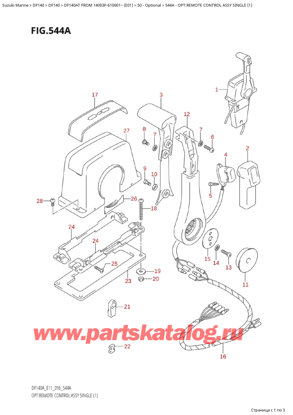  ,    , Suzuki   DF140A TL / TX FROM 14003F-610001~  (E01 016) ,    ,  (1)