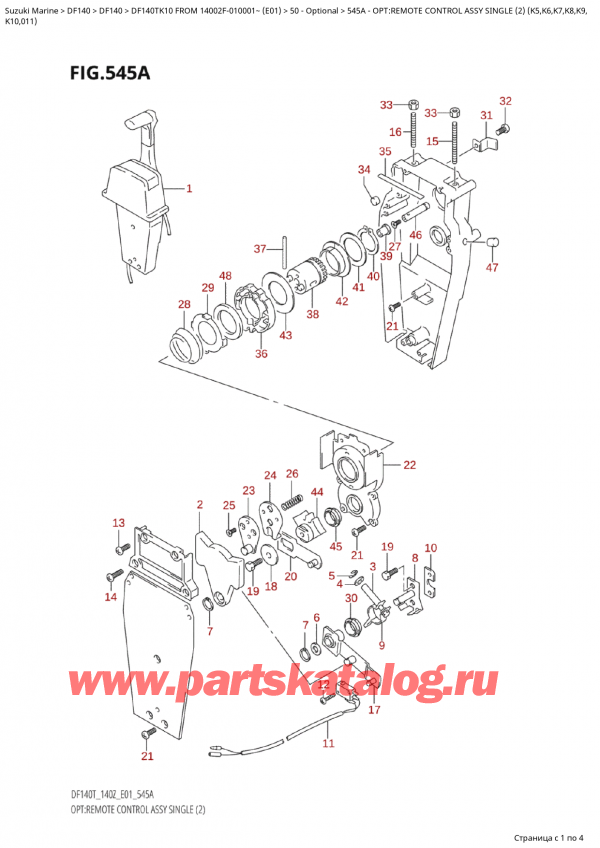 ,  , Suzuki Suzuki DF140T K10 FROM 14002F-010001~ (E01 010) ,    ,  (2) (K5, K6, K7, K8, K9,