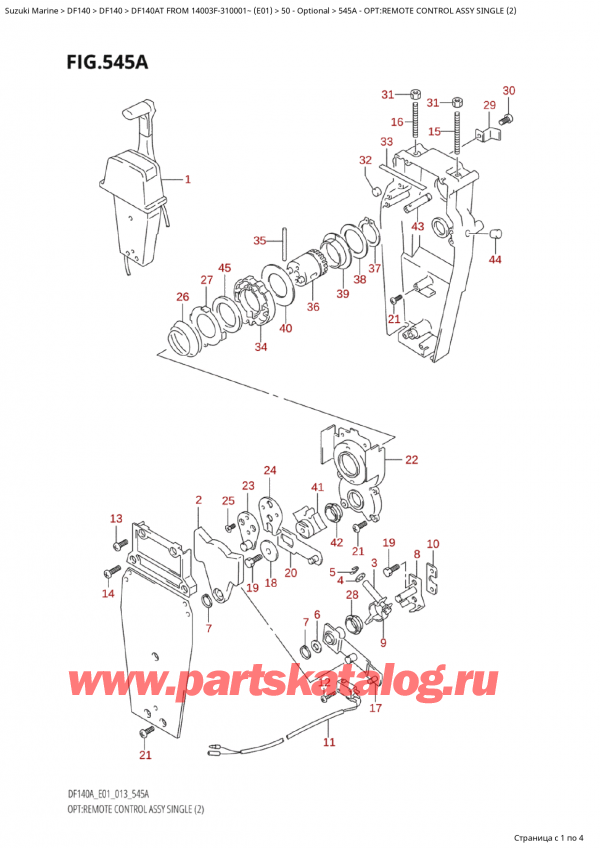  ,   , Suzuki Suzuki DF140AT S / L FROM 14003F-310001~  (E01 013),    ,  (2)