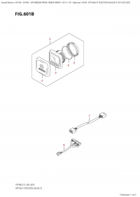 601B - Opt:multi  Function Gauge  (1)  (E11,E01,E03) (601B - : multi Function Gauge (1) (E11, E01, E03))