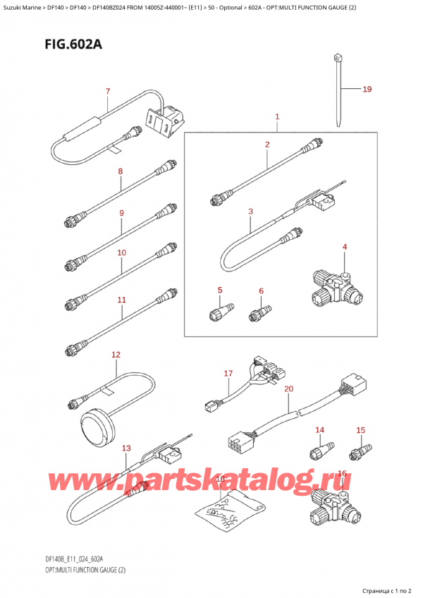 �������������, �� �����, SUZUKI Suzuki DF140B ZL / ZX FROM 14005Z-440001~  (E11 024) ������ 2024 ����, Opt:multi Function Gauge (2) - �����: multi Function Gauge (2)