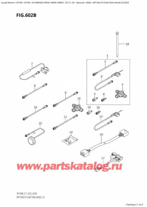  ,  , Suzuki Suzuki DF140B TL / TX FROM 14005F-340001~  (E11) - 2023  2023 , : multi Function Gauge (2) (023)