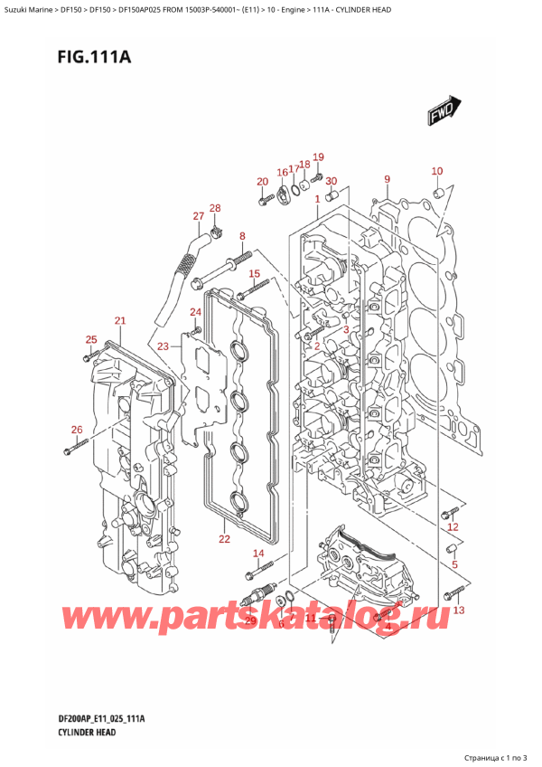  ,    , SUZUKI DF150AP L / X FROM 15003P-540001~ (E11 025)  2025 , Cylinder Head -   