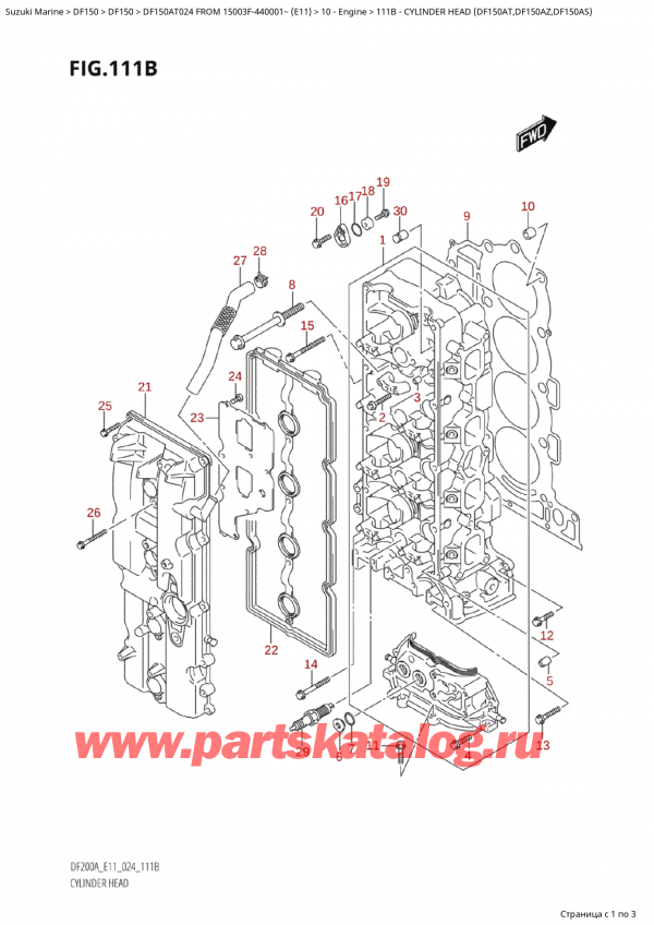 ,   , Suzuki Suzuki DF150A TL / TX FROM 15003F-440001~  (E11 024)  2024 ,    (Df150At, Df150Az, Df150As)