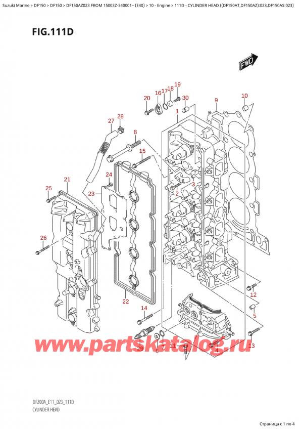  ,   ,  Suzuki DF150A ZL / ZX FROM 15003Z-340001~  (E40) - 2023  2023 , Cylinder  Head ((Df150At,Df150Az):023,Df150As:023) /    ( (Df150At, Df150Az) : 023, Df150As: 023)