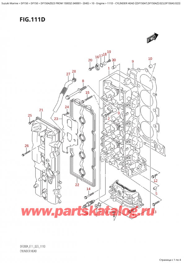 ,    , Suzuki Suzuki DF150A ZL / ZX FROM 15003Z-340001~  (E40) - 2023  2023 , Cylinder  Head ((Df150At,Df150Az):023,Df150As:023)