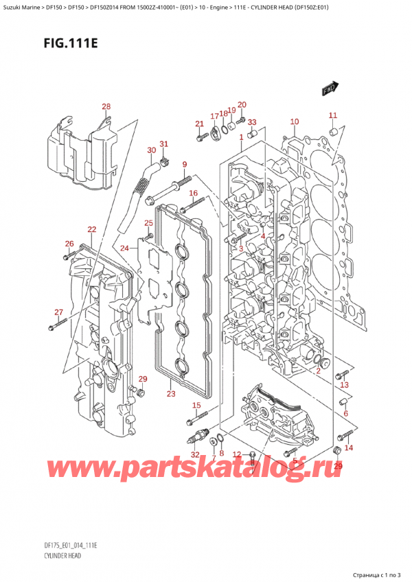  ,  , SUZUKI Suzuki DF150Z L / X FROM 15002Z-410001~  (E01) - 2014  2014 , Cylinder Head (Df150Z:e01)
