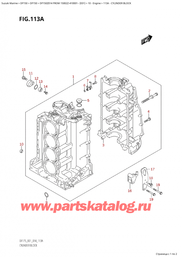 ,    , Suzuki Suzuki DF150Z L / X FROM 15002Z-410001~  (E01) - 2014,   / Cylinder Block