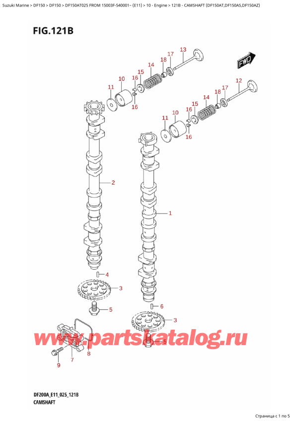  , , SUZUKI DF150A TL / TX FROM 15003F-540001~ (E11 025),   (Df150At, Df150As, Df150Az) - Camshaft  (Df150At,Df150As,Df150Az)