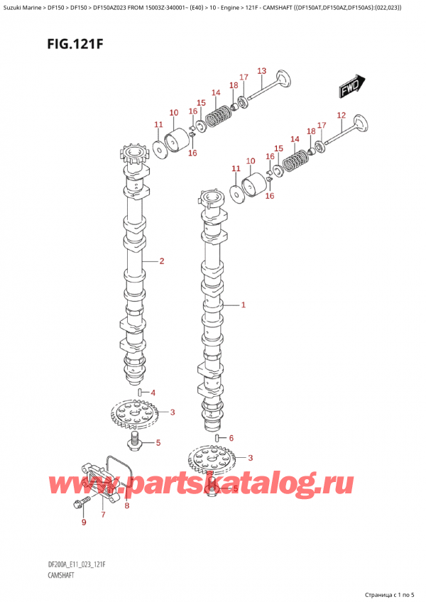   ,   ,  Suzuki DF150A ZL / ZX FROM 15003Z-340001~  (E40) - 2023  2023 , Camshaft  ((Df150At,Df150Az,Df150As):(022,023)) -   ( (Df150At, Df150Az, Df150As) : (022, 023) )
