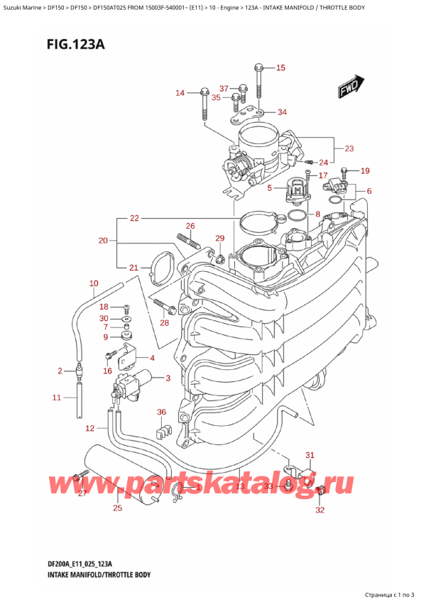 ,   , Suzuki DF150A TL / TX FROM 15003F-540001~ (E11 025)  2025 , Intake Manifold / Throttle Body -   /  