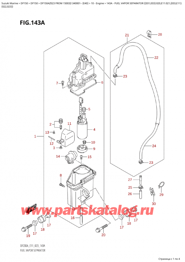   ,   , SUZUKI Suzuki DF150A ZL / ZX FROM 15003Z-340001~  (E40) - 2023  2023 , Fuel  Vapor  Separator  ((E01,E03):020,E11:021,(E03,E11):