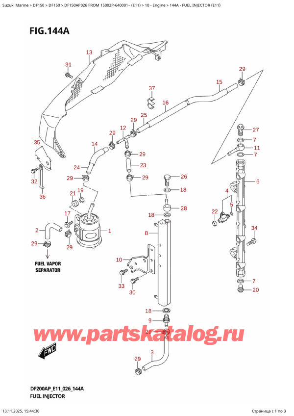 ,   , Suzuki DF150AP L / X FROM 15003P-640001~  (E11 026)  2026 ,   (E11)