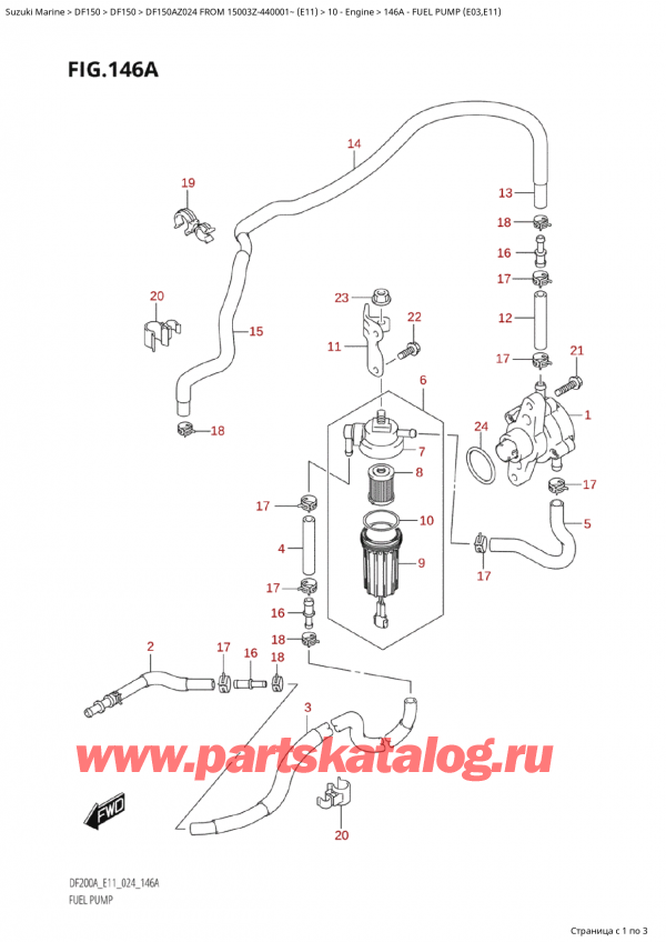 �������������, �� ��������� �������� ���������, Suzuki Suzuki DF150A ZL / ZX FROM 15003Z-440001~  (E11 024), ��������� ����� (E03, E11) - Fuel Pump (E03,E11)