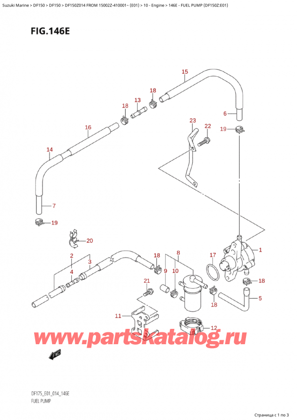 ����� ��������, �� �������� �����, ������ Suzuki DF150Z L / X FROM 15002Z-410001~  (E01) - 2014 ������ 2014 ����, Fuel Pump (Df150Z:e01) - ��������� ����� (Df150Z: e01)