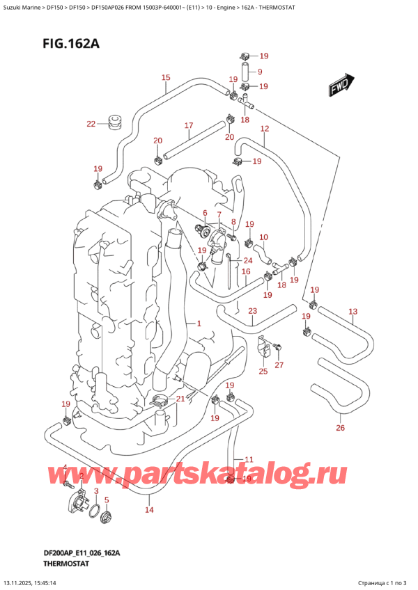  ,   , Suzuki DF150AP L / X FROM 15003P-640001~  (E11 026), Thermostat