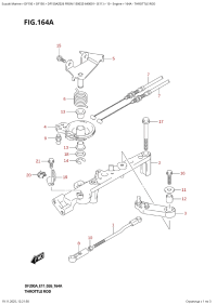 164A  -  Throttle  Rod (164A - ���� ��������)