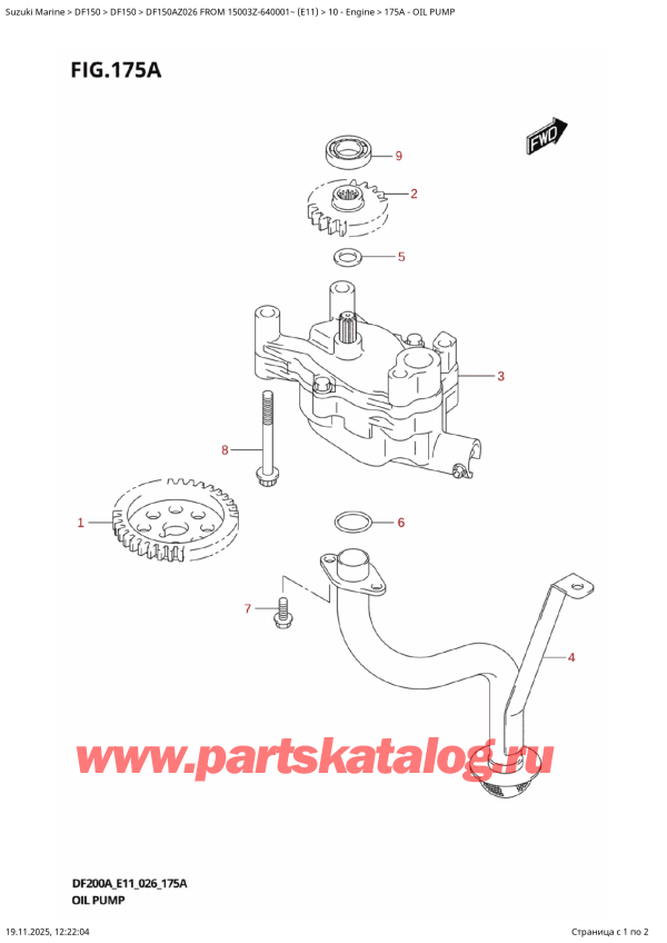   ,   , Suzuki DF150AZ L / X FROM 15003Z-640001~ (E11 026),  