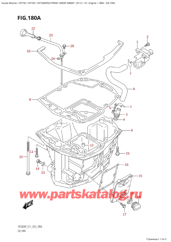  ,   , Suzuki Suzuki DF150AP L / X FROM 15003P-340001~  (E11) - 2023  2023 ,  