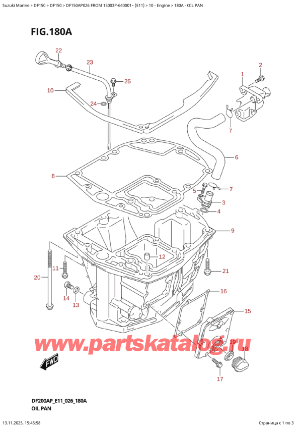   ,    , SUZUKI DF150AP L / X FROM 15003P-640001~  (E11 026)  2026 , Oil  Pan